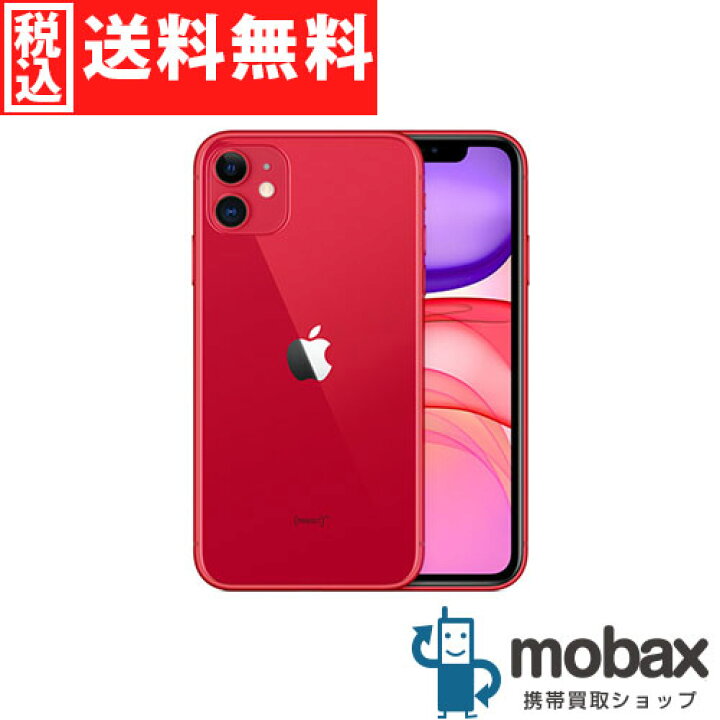 楽天市場】◇ポイントUP◇《国内版SIMフリー》【新品未使用（開封済 