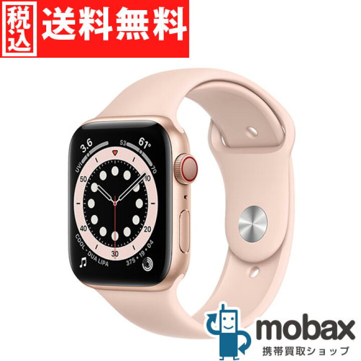 楽天市場】◇ポイントUP◇【新品未開封品（未使用）】 Apple Watch  