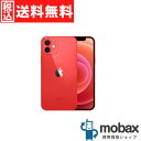◆ポイントUP◆《国内版SIMフリー》【新品未開封品（未使用）】 iPhone 12 256GB　[レッド]　MGJ23J/A 白ロム Apple 6…