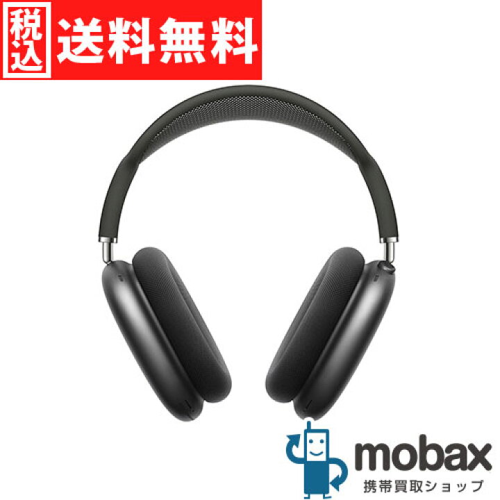 楽天市場】◇ポイントUP◇【新品未開封品（未使用）】 国内版 AirPods 