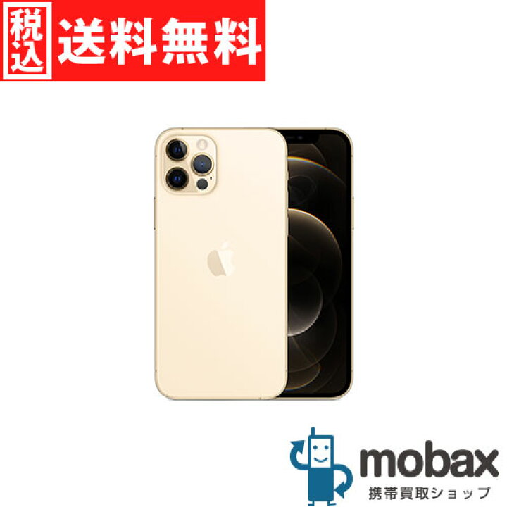 楽天市場】◇ポイントUP◇《国内版SIMフリー》【新品未開封品（未使用 