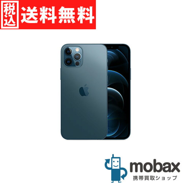 楽天市場】◇ポイントUP◇《国内版SIMフリー》【新品未使用（開封済  