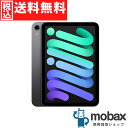 ◆ポイントUP◆【新品未開封品（未使用）】 2024年版　第7世代 iPad mini 7 Wi-Fi 256GB　[スペースグレイ]　MXNA3J/A…