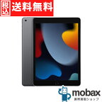 ◆ポイントUP◆ 【新品未開封品（未使用）】 第9世代 iPad 10.2インチ Wi-Fiモデル 64GB　[スペースグレイ]　MK2K3J/A 2021年モデル Apple