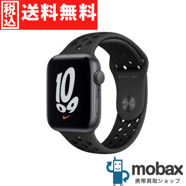 楽天市場】◇ポイントUP◇【新品未開封品（未使用）】 Apple Watch 