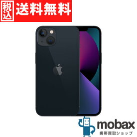 ◆ポイントUP◆《国内版SIMフリー》【新品未開封品（未使用）】 iPhone 13 256GB　[ミッドナイト]　MLNH3J/A 白ロム Apple 6.1インチ（SIMフリー）