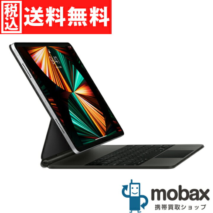 楽天市場】◇ポイントUP◇【超美品】【中古】 第5世代 iPad Pro 12.9 