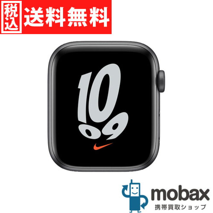 Apple Watch NIKE SE GPSモデル 未開封未使用