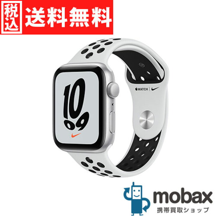 楽天市場】◇ポイントUP◇【新品未開封品（未使用）】 Apple Watch  