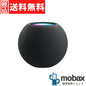 ◆ポイントUP◆【新品未開封品（未使用）】 Apple　HomePod mini　MY5G2J/A　[スペースグレイ]　Bluetooth スピーカー