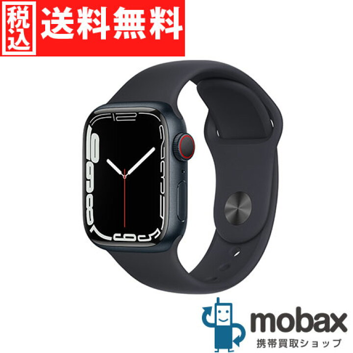 楽天市場】◇ポイントUP◇【超美品】【中古】 Apple Watch Series 7 