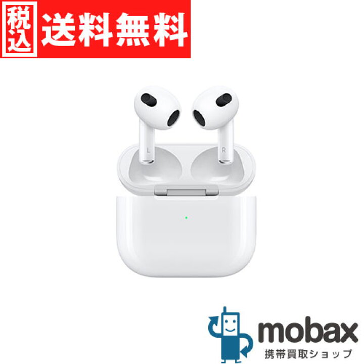 楽天市場】◇ポイントUP◇【新品未使用（開封済）】 第3世代 Apple 