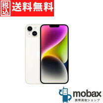 楽天市場】iphone 7 plus 128gb simフリーの通販