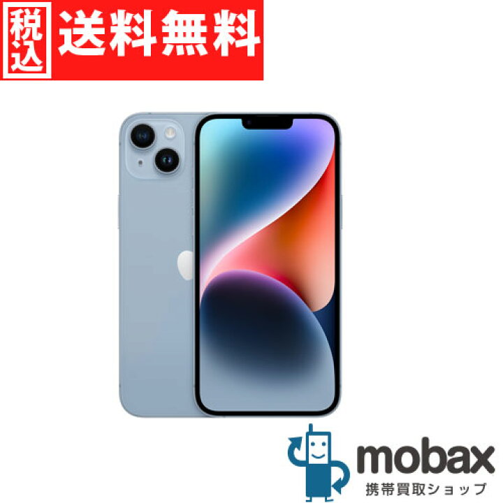 楽天市場】◇ポイントUP◇《国内版SIMフリー》【新品未開封品（未使用  