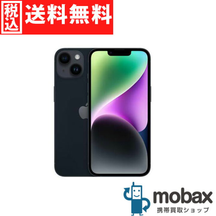 楽天市場】◇ポイントUP◇《国内版SIMフリー》【新品未使用（開封済  