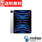 ◆ポイントUP◆【新品未開封品（未使用）】 第6世代 iPad Pro 12.9インチ Wi-Fiモデル 128GB　[シルバー]　MNXQ3J/A　Apple M2チップ（2022年版）