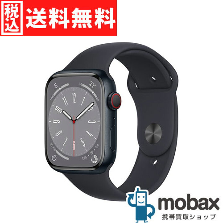 ☆アップル / APPLE Apple Watch Series 8 GPS+Cellularモデル 45mm  