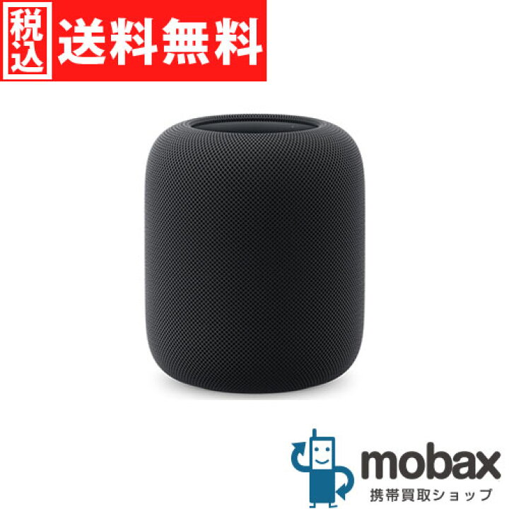 楽天市場】◇ポイントUP◇【新品未開封品（未使用）】 Apple 第2世代 
