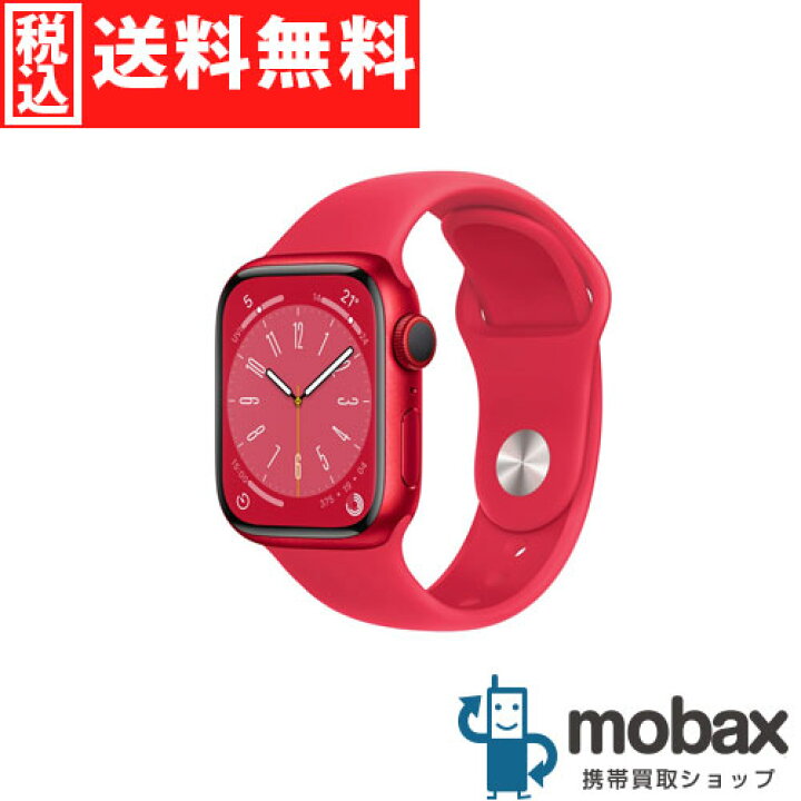 楽天市場】◇ポイントUP◇【新品未開封品（未使用）】 Apple Watch  