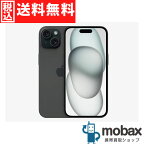 ◆ポイントUP◆《国内版SIMフリー》【新品未開封品（未使用）】 iPhone 15 512GB　[ブラック]　MTMU3J/A 白ロム Apple 6.1インチ（SIMフリー）