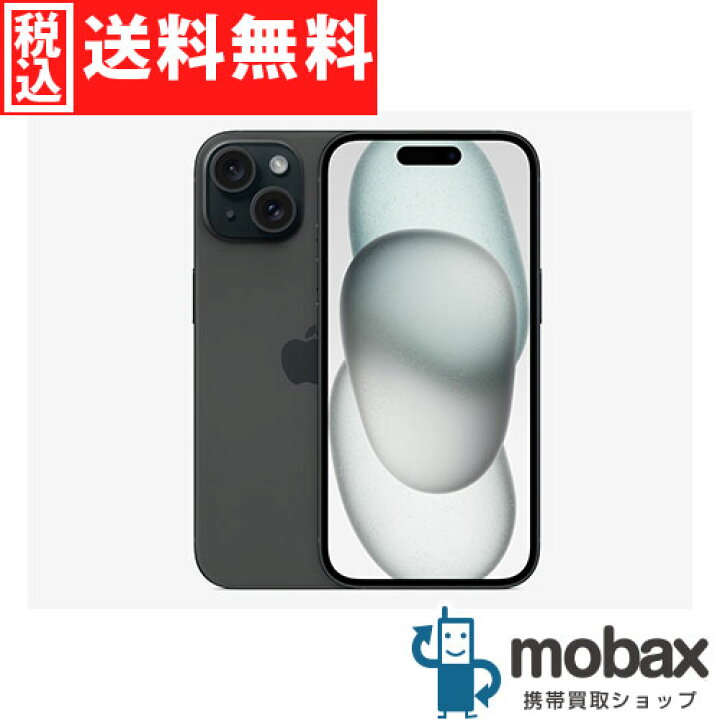 楽天市場】◇ポイントUP◇《国内版SIMフリー》【新品未開封品（未使用 