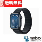 ◆ポイントUP◆【新品未開封品（未使用）】 Apple Watch Series 9 GPSモデル 41mm　MR8Y3J/A　[ミッドナイトアルミニウムケースとミッドナイトスポーツループ]　2023年版