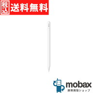 ◆ポイントUP◆【新品未開封品（未使用）】 Apple Pencil　MUWA3ZA/A　USB-C充電対応　Apple純正品