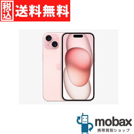 ◆ポイントUP◆《国内版SIMフリー》【新品未開封品（未使用）】 iPhone 15 128GB　[ピンク]　MTMJ3J/A 白ロム Apple 6.1インチ（SIMフリー）