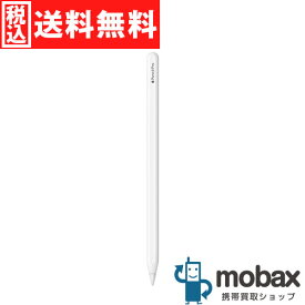 ◆ポイントUP◆【新品未開封品（未使用）】 Apple Pencil Pro　MX2D3ZA/A　タッチペン・スタイラス Apple純正品