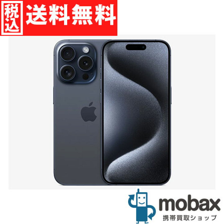 楽天市場】◇ポイントUP◇《国内版SIMフリー》【新品未開封品（未使用 