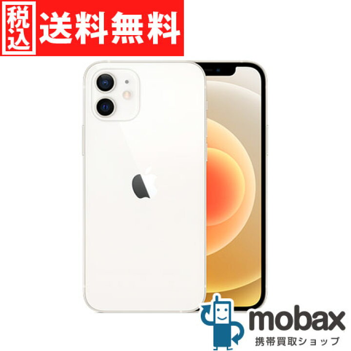 楽天市場】◇ポイントUP◇《国内版SIMフリー》【新品未使用（開封済  