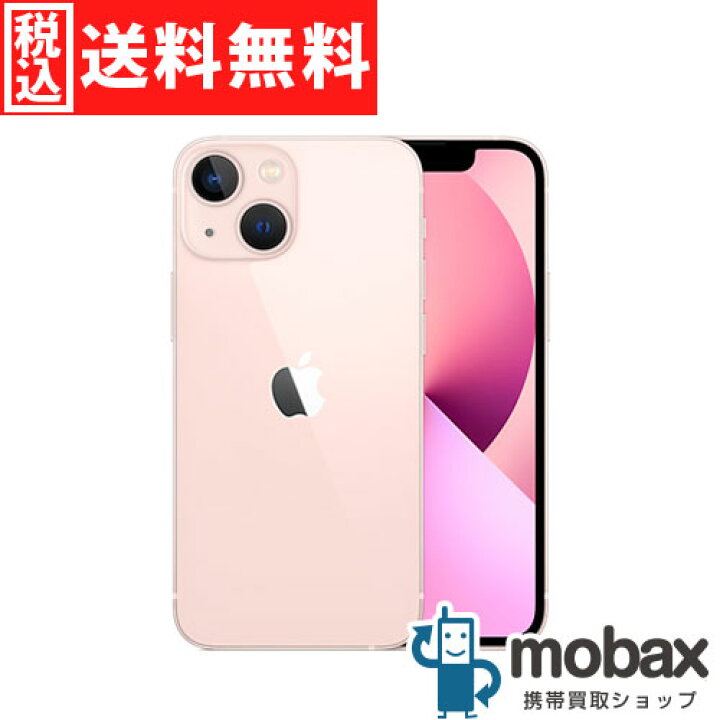 楽天市場】◇ポイントUP◇《国内版SIMフリー》【新品未使用（開封済  