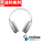 ◆ポイントUP◆【新品未開封品（未使用）】 国内版 AirPods Max　MGYJ3J/A　[シルバー]　Apple アップル