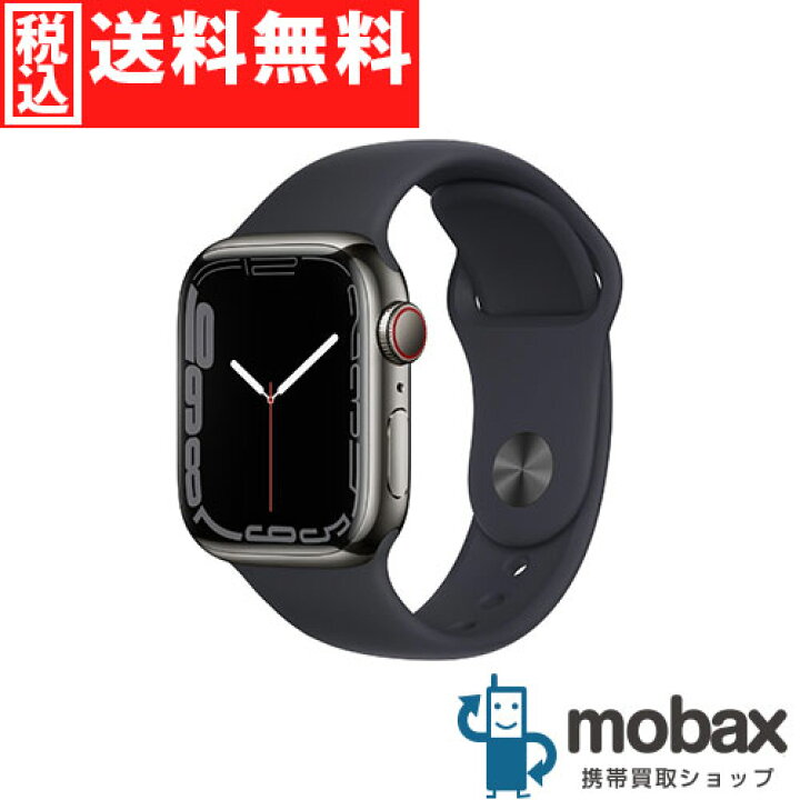 楽天市場】◇ポイントUP◇【新品未開封品（未使用）】 Apple Watch  