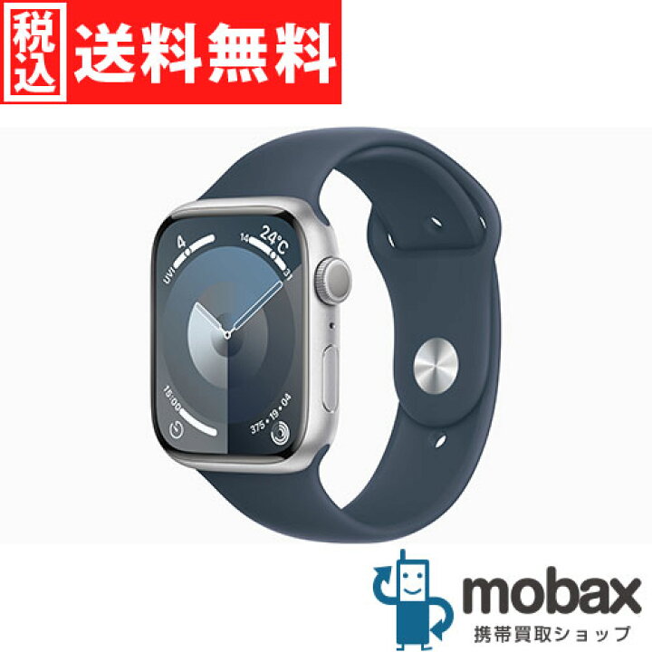 楽天市場】◇ポイントUP◇【新品未開封品（未使用）】 Apple Watch 