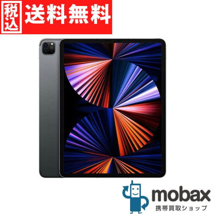 楽天市場】◇ポイントUP◇ ※訳あり《国内版SIMフリー》【新品未開封品 
