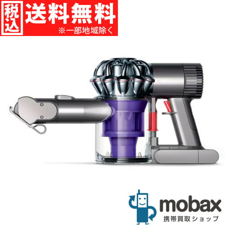 楽天市場】◇ポイントUP◇【新品未開封】ダイソン DC61 モーターヘッド  