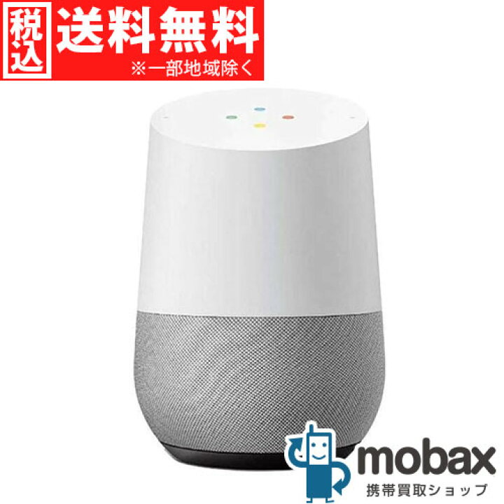 楽天市場】◇ポイントUP◇【新品未開封品(未使用)】Google 