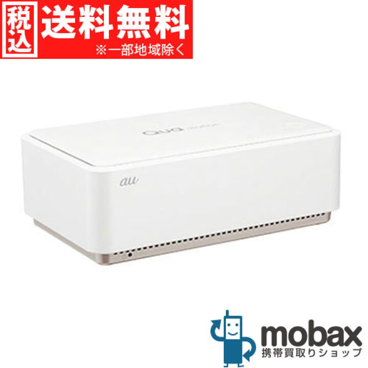 楽天市場】◇ポイントUP◇※判定△【新品未使用】au KTS31 Qua station  