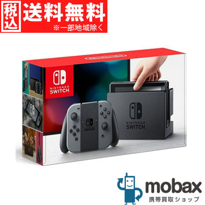 楽天市場】◇ポイントUP◇※クーポン付 ※保証書未記入【新品未使用 