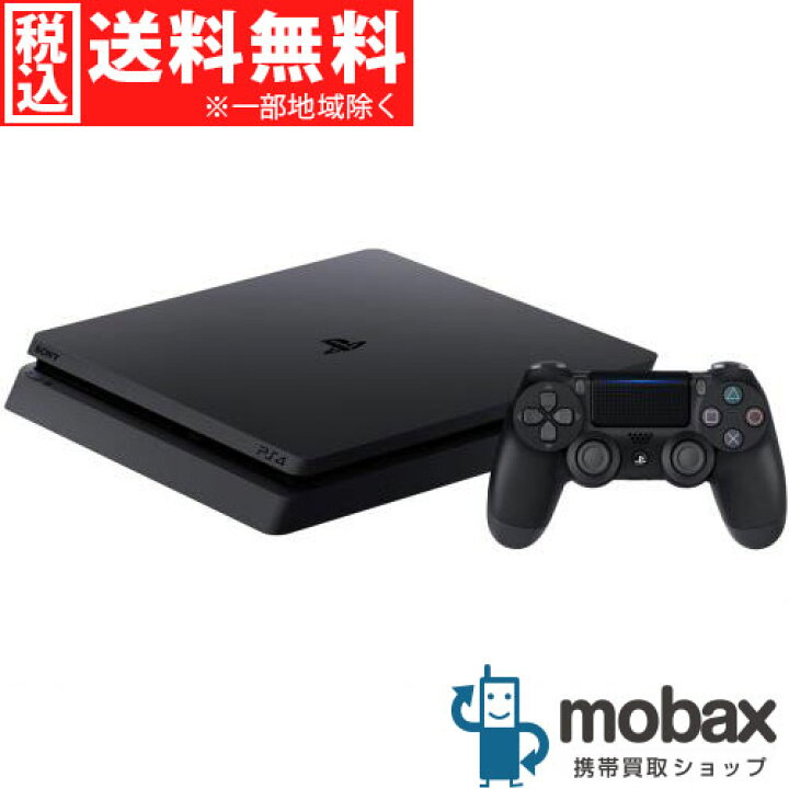 楽天市場】◇ポイントUP◇【新品未使用】SONY PlayStation4 [HDD 1TB 