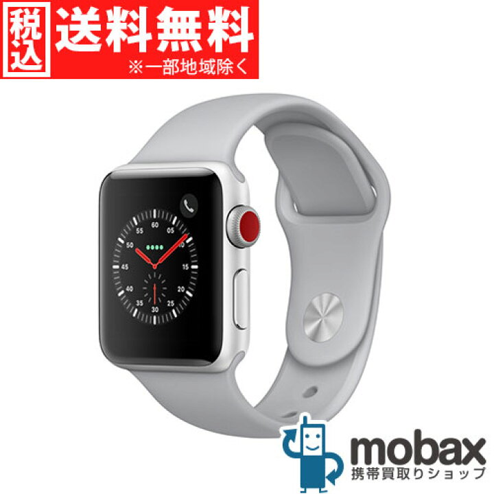 楽天市場】◇ポイントUP◇【新品未開封品(未使用)】Apple Watch Series  