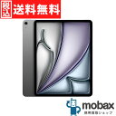 ◆ポイントUP◆【新品未開封品（未使用）】 2026年版　第8世代 iPad Air 13インチ Wi-Fi 128GB　[スペースグレイ]　MH5N4J/A　Apple M4チップ