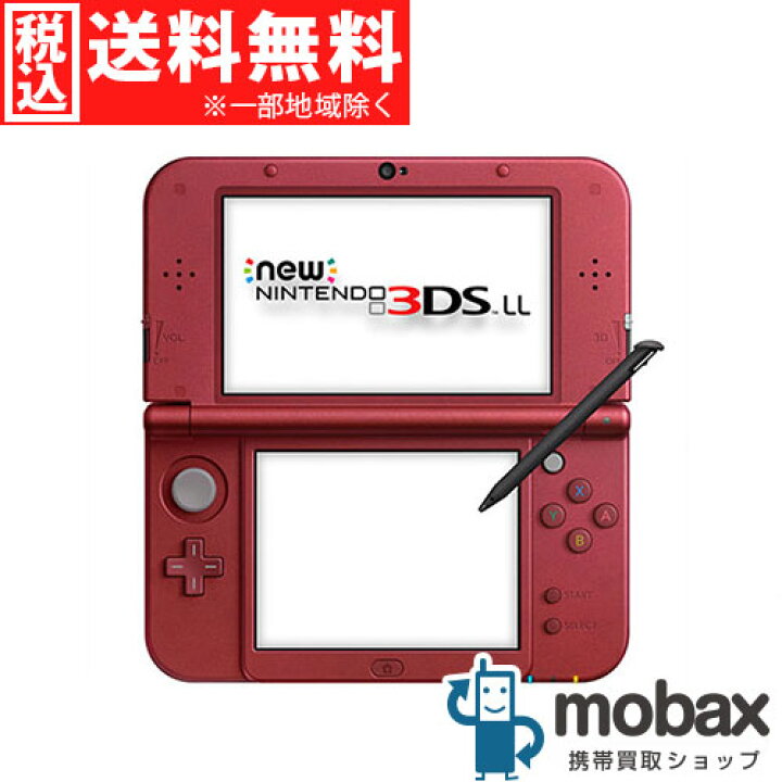 楽天市場】◇ポイントUP◇※保証書未記入【新品未使用】ニンテンドー  