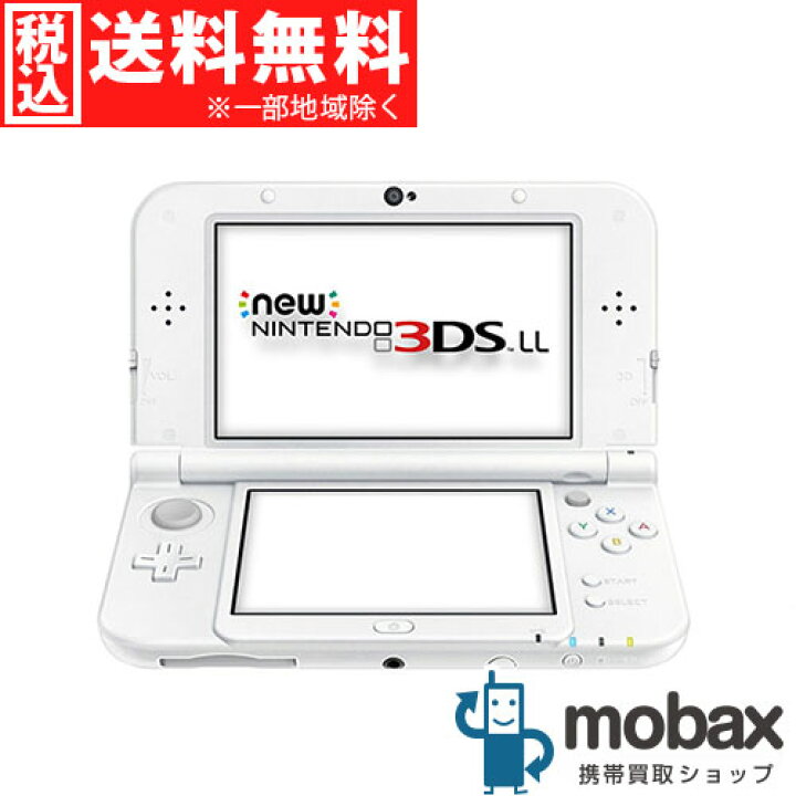 楽天市場】◇ポイントUP◇※保証書未記入【新品未使用】ニンテンドー 