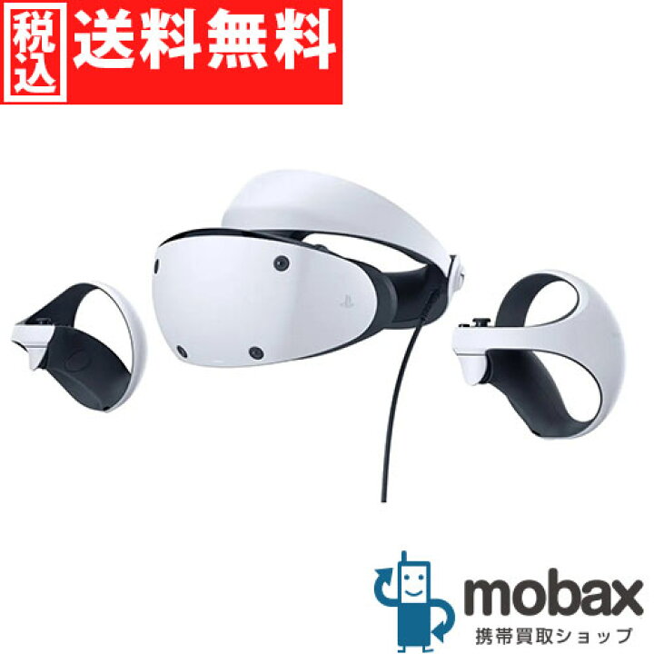 超美品】PlayStation VR2 (CFIJ-17000) PSVR2 