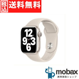 ◆ポイントUP◆※保証切れ【超美品】【中古】 第2世代 Apple Watch SE GPS + Cellular 44mm　MNPT3J/A ［スターライトアルミニウムケースとスターライトスポーツバンド］ バッテリー容量92％ レギュラー　2022年版