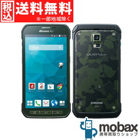 ◆ポイントUP◆※△判定 【新品未使用】docomo GALAXY S5 ACTIVE SC-02G [カーモグリーン]