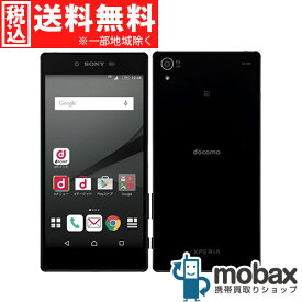 ◆ポイントUP◆美品 docomo Xperia Z5 Premium SO-03H クローム 白ロム 【中古】判定◯