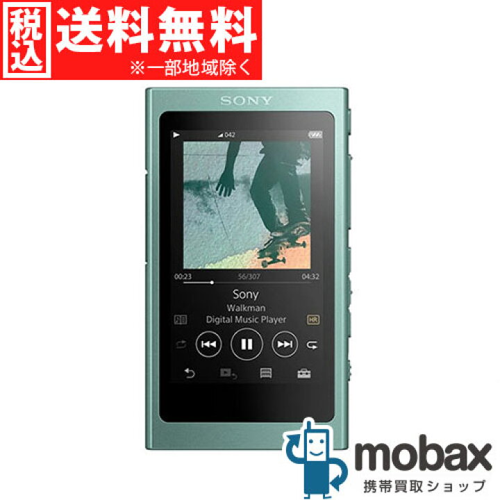 楽天市場】◇ポイントUP◇※保証書未記入 【新品未使用】 SONY WALKMAN 